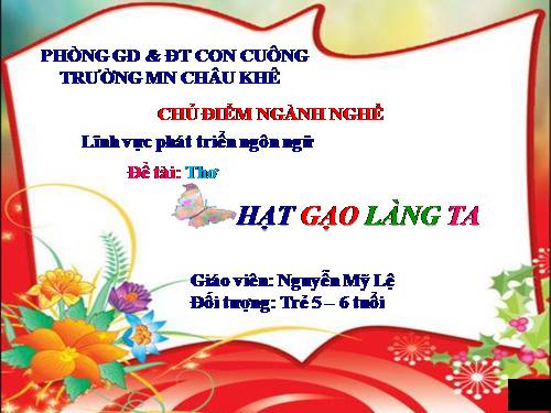 Thơ "Hạt gạo làng ta"