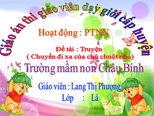 pp ngôn ngữ