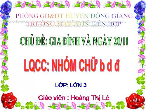 lqcc