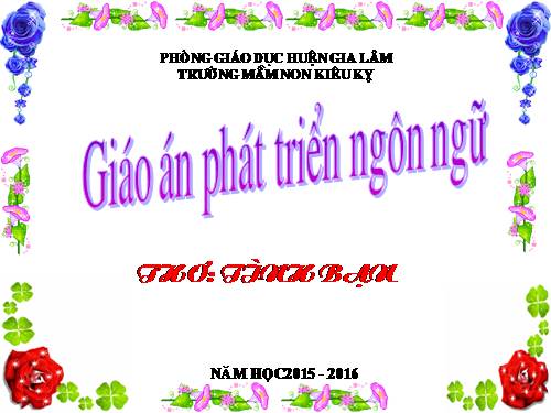 thơ Tình bạn