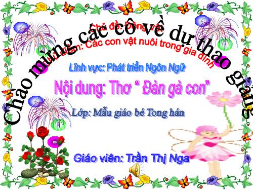 phát triển ngôn ngữ đàn gà con