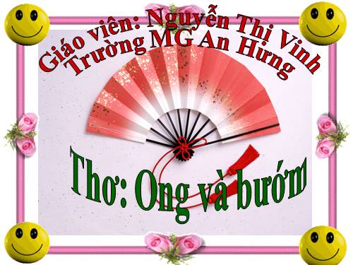 Bài thơ: Ong và bướm