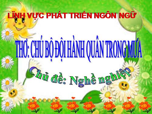 THO: CHU BO DOI HANH QUAN TRONG MUA