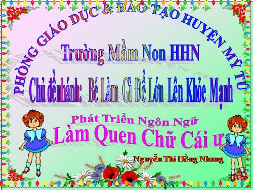 LQCC Ư GVG TRƯỜNG