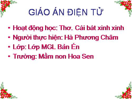 cái bát xinh xinh