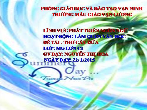 Tho cây dừ