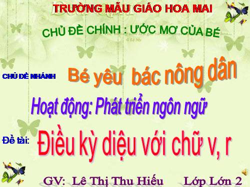 chu cai v, r