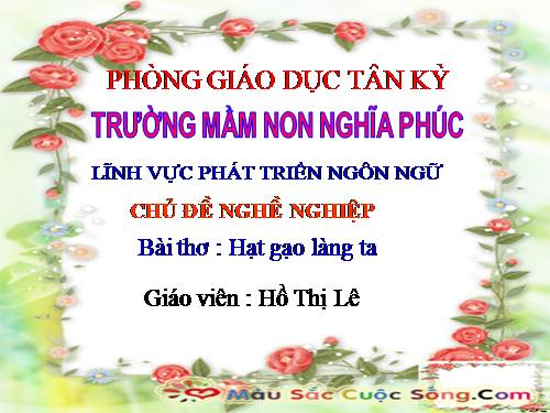 LVPTNNL Thơ chú giải phóng quân