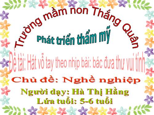 âm nhạc "bác đưa thư vui tính"