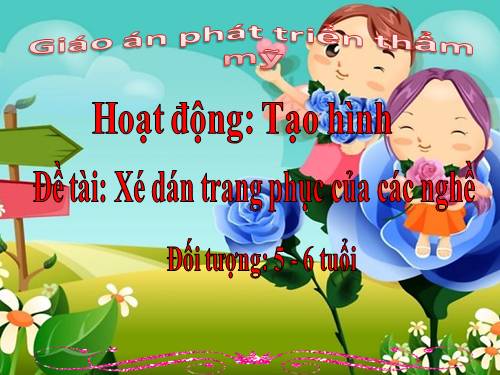 Xé dán trang phục của các nghề