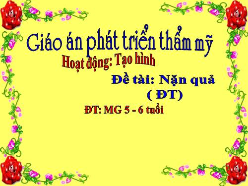 Nặn quả (đề tài)