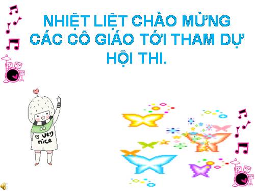 nhận biết mối quan hệ hơn kém trong phạm vi 9, thực vật