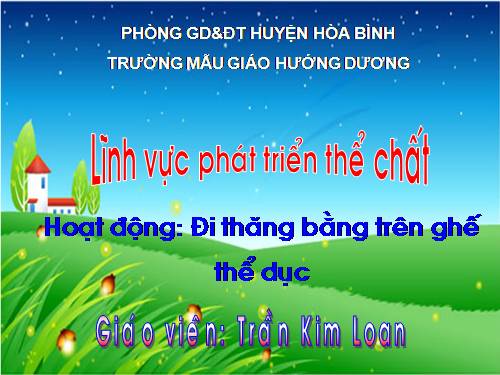 thể dục, lớp lá