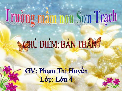 Thơ Tay ngoan