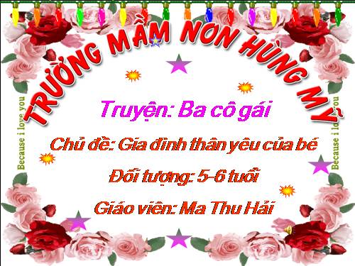 bài giảng điện tử truyện ba cô gái