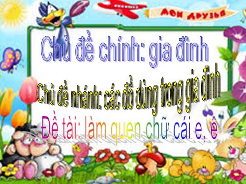 chu cai e e