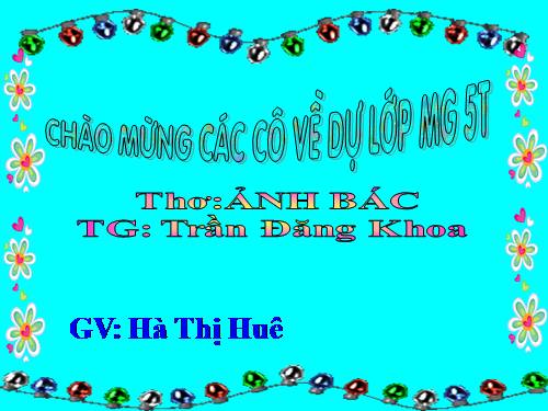 tho den giao thong