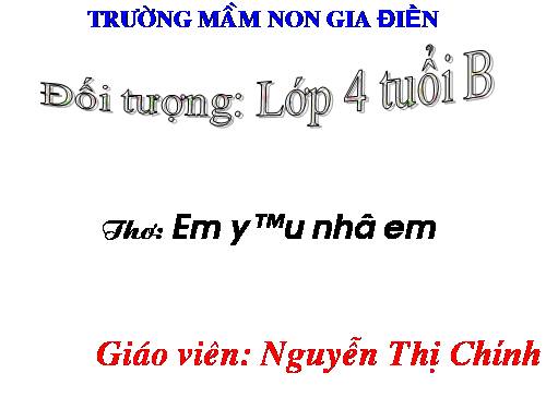 em yêu nhà em