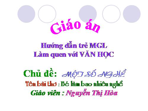 Thơ bé làm bao nhiêu nghề