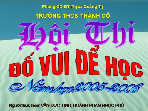 ĐỐ VUI HỌC TẬP