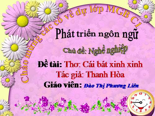 Bài thơ: Cái bát xinh xinh