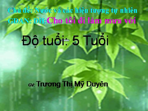 trò chơi âm nhạc