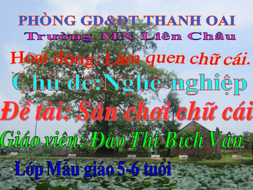 Trò chơi chữ cái e,ê,u,ư