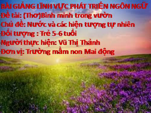 thơ bình minh trong vườn