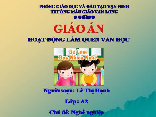 LQVH: THƠ "BÉ LÀM BAO NHIÊU NGHỀ"