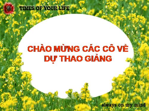 Trò chơi chữ cái G Y