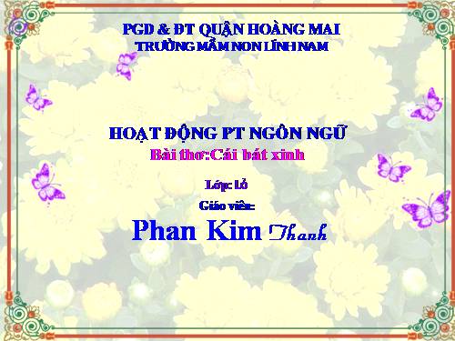 cái bát xinh xinh