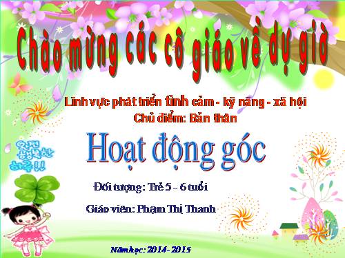 hoat dong goc