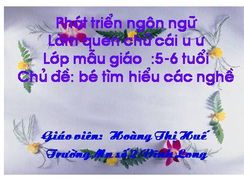 lam quen chu cai u, ư chu de nghe nghiep