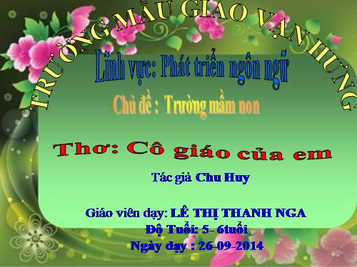 Ngôi trường của bé