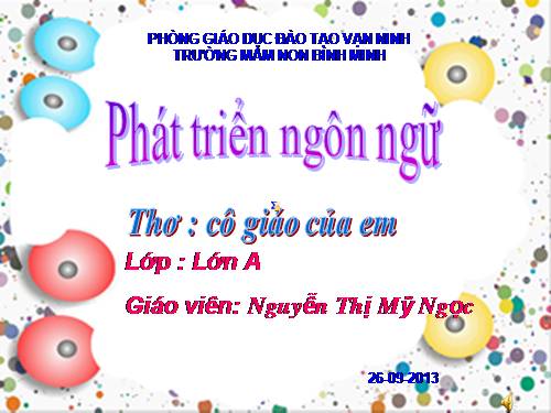 Cô giáo của em