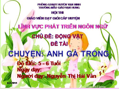 CHUYỆN ANH GÀ TRỐNG