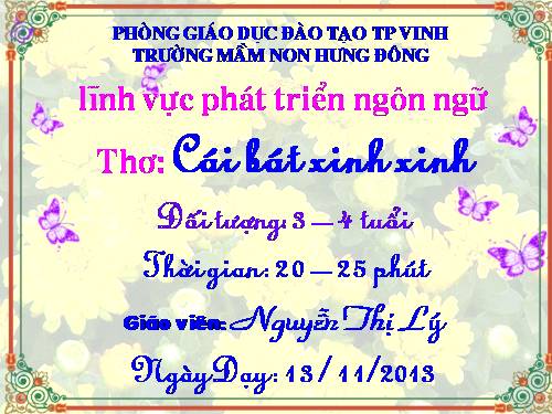 bài thơ cái bát xinh xinh