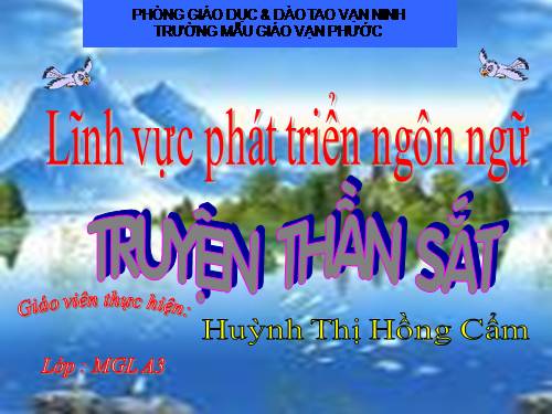 TRUYỆN THẦN SẮT