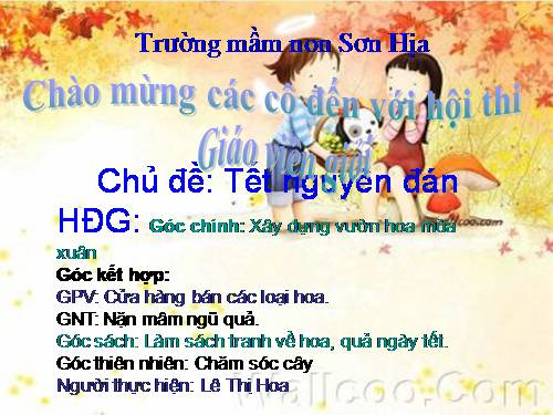 hoạt động goc