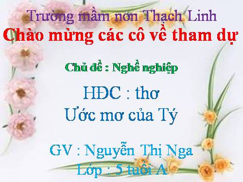 thơ - Ước mơ của Tý