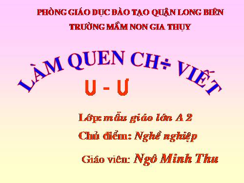 Bài giảng chữ u ư