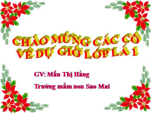 Trò chơi âm nhạc 2012 - 2013