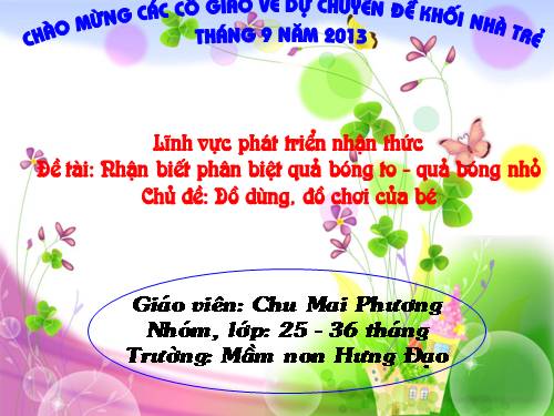 phân biệt kích thước to - nhỏ