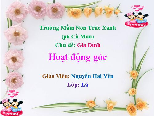 hoạt động góc