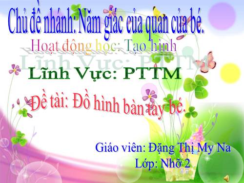 tạo hình