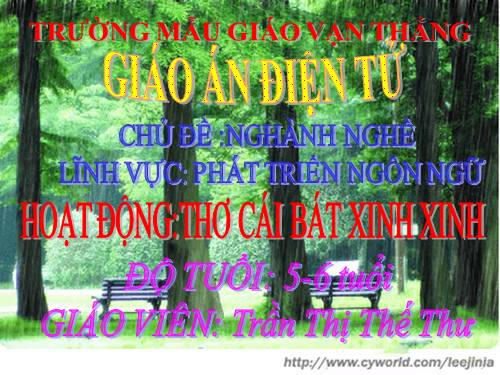 Thơ cái bát xinh xinh