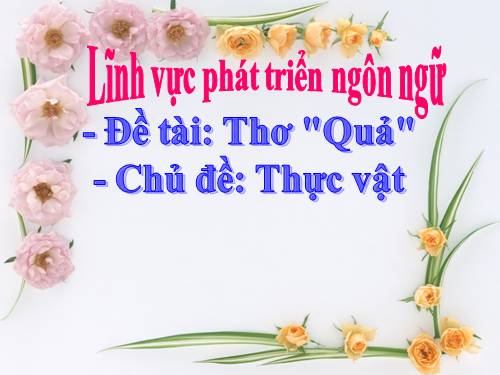 thơ: Quả