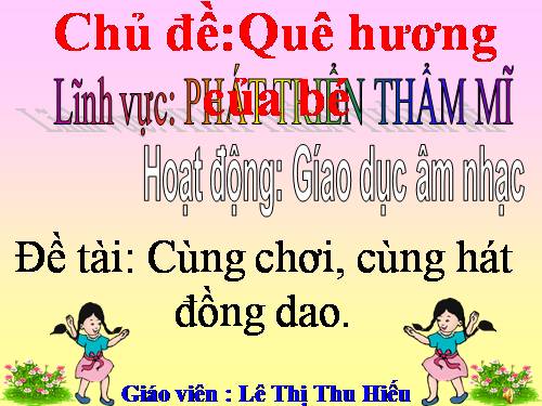 ĐÒNG DAO