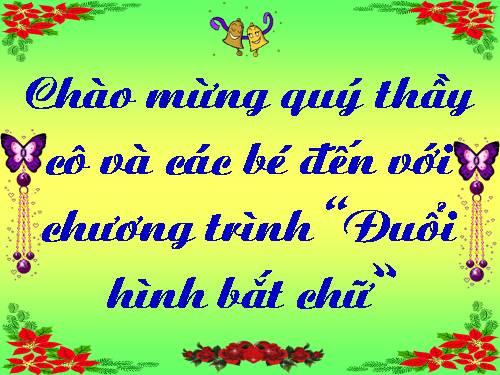 nhan biet chu p,q