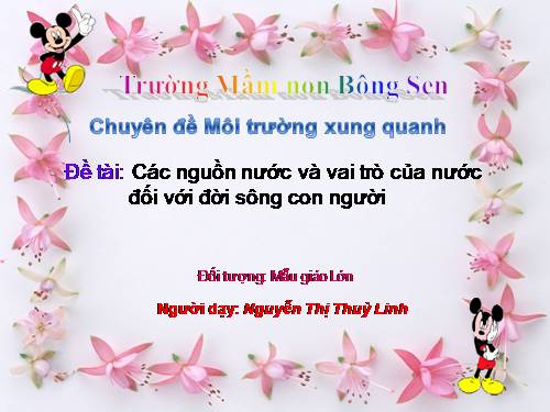 vận động múa